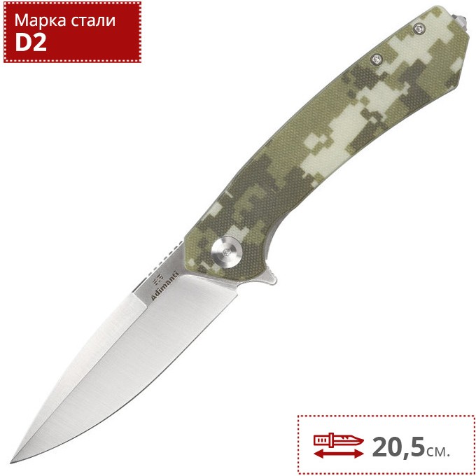 Нож ADIMANTI BY GANZO Skimen-CA