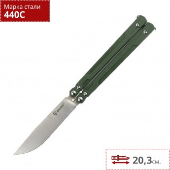 Нож-бабочка GANZO G766-GR Нож-бабочка GANZO G766-GR