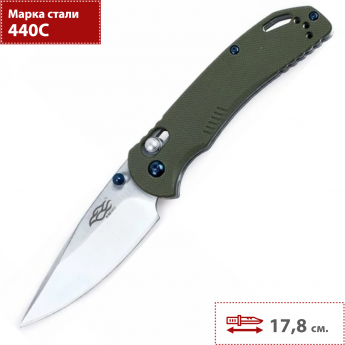 Нож FIREBIRD BY GANZO F753M1-GR Нож FIREBIRD BY GANZO F753M1-GR