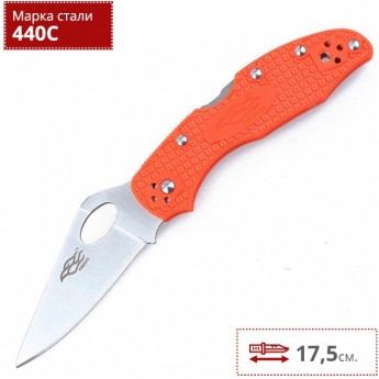 Нож FIREBIRD BY GANZO F759M-OR