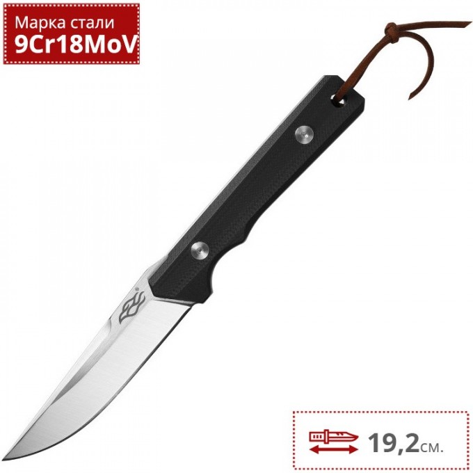 Нож FIREBIRD BY GANZO FH805-BK