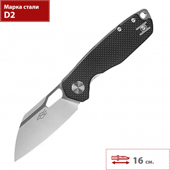 Нож FIREBIRD BY GANZO FH924-BK Нож FIREBIRD BY GANZO FH924-BK