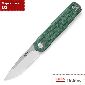 Нож FIREBIRD BY GANZO FH927-GB зеленый Нож FIREBIRD BY GANZO FH927-GB зеленый