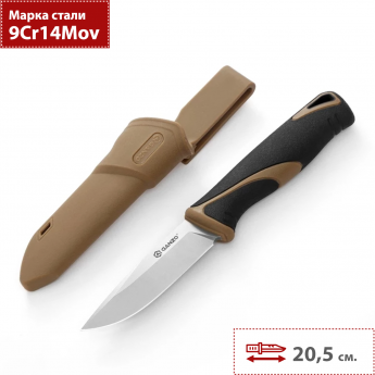 Нож GANZO G807-DY 9CR14 Fixed/Case Нож GANZO G807-DY 9CR14 Fixed/Case