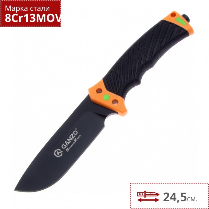 Нож GANZO c паракордом G8012V2-OR