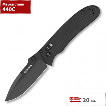 Нож GANZO G704B-BK черный Нож GANZO G704B-BK черный