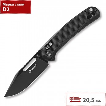 Нож GANZO G768PT-BK черный