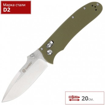 Нож GANZO D704-GR Нож GANZO D704-GR