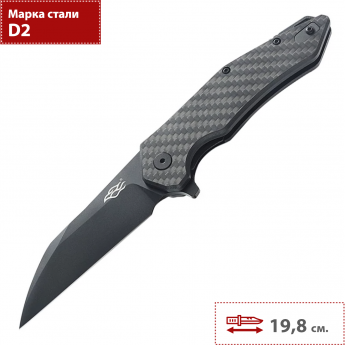 Нож GANZO FIREBIRD FH31B-CF Нож GANZO FIREBIRD FH31B-CF