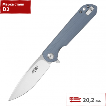 Нож GANZO FIREBIRD FH41-GY Нож GANZO FIREBIRD FH41-GY