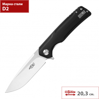 Нож GANZO FIREBIRD FH91-BK Нож GANZO FIREBIRD FH91-BK