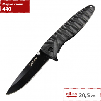 Нож GANZO G620B-1