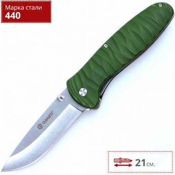 Нож GANZO G6252-GR Нож GANZO G6252-GR