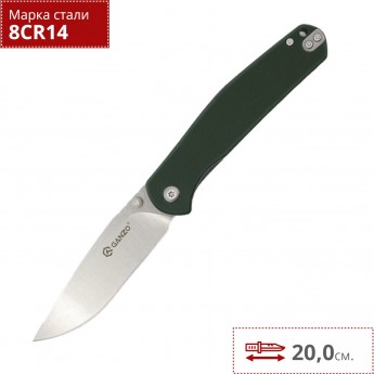 Нож GANZO G6804-GR Нож GANZO G6804-GR