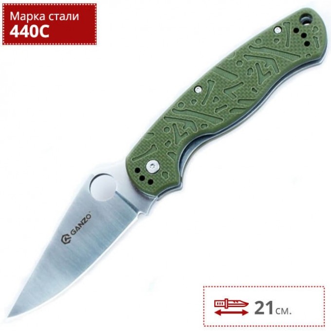 Нож GANZO G7301-GR