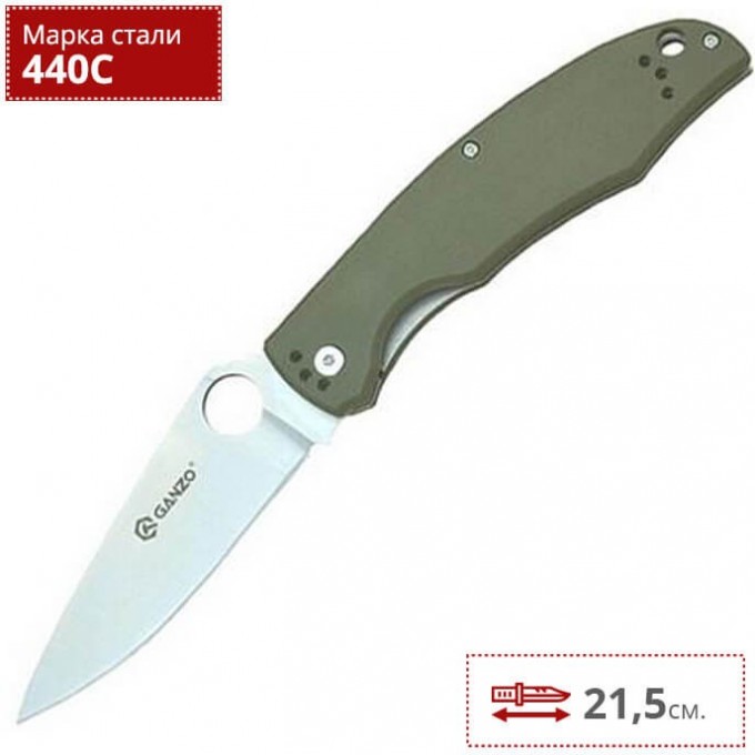 Нож GANZO G732-GR