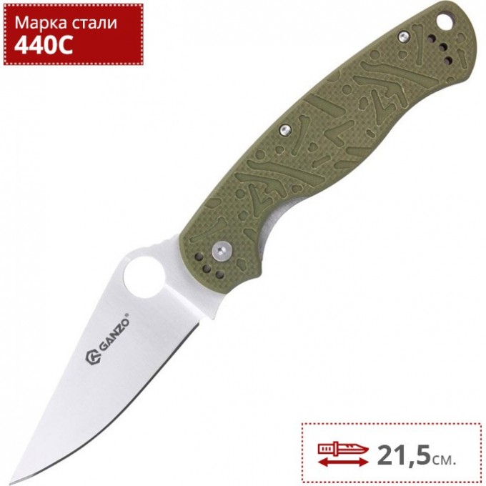 Нож GANZO G7321-GR