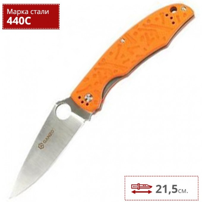 Нож GANZO G7321-OR