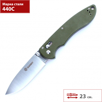 Нож GANZO G740-GR Нож GANZO G740-GR