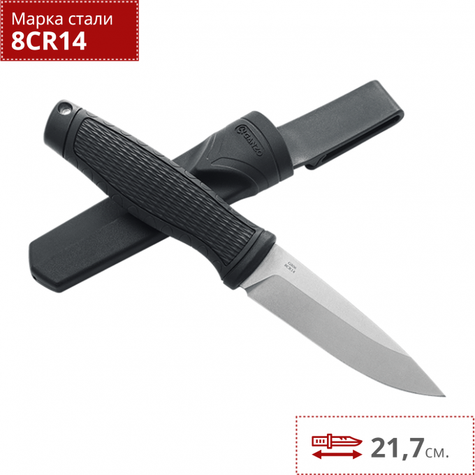 Нож GANZO G806-BK