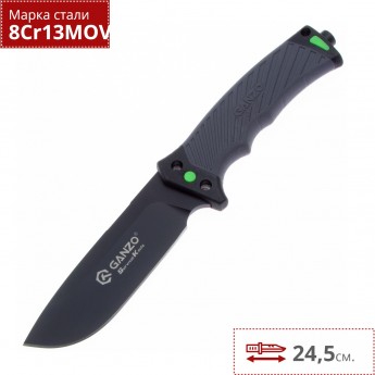 Нож GANZO G8012V2-GY с паракордом Нож GANZO G8012V2-GY с паракордом
