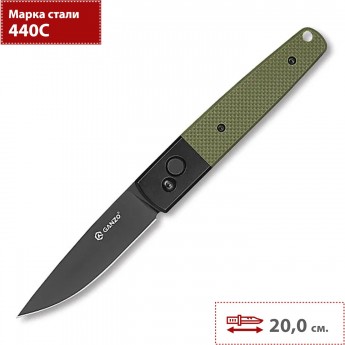 Нож GANZO G721B-GR зеленый Нож GANZO G721B-GR зеленый
