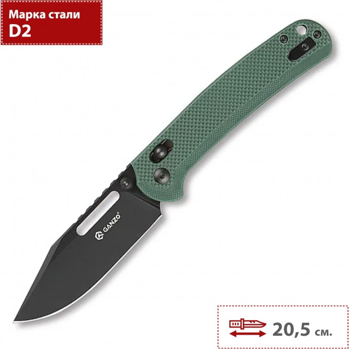 Нож GANZO зеленый G768PT-GB