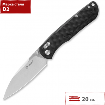 Нож складной GANZO G771-BK черный Нож складной GANZO G771-BK черный