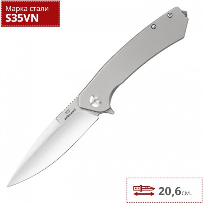 Нож ADIMANTI BY GANZO Neformat Skimen-TI