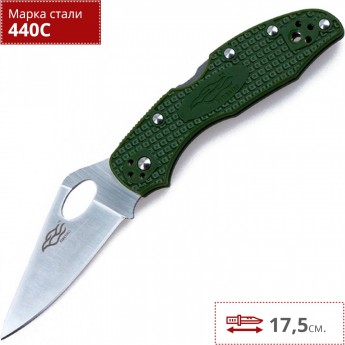 Нож FIREBIRD F759M-GR​