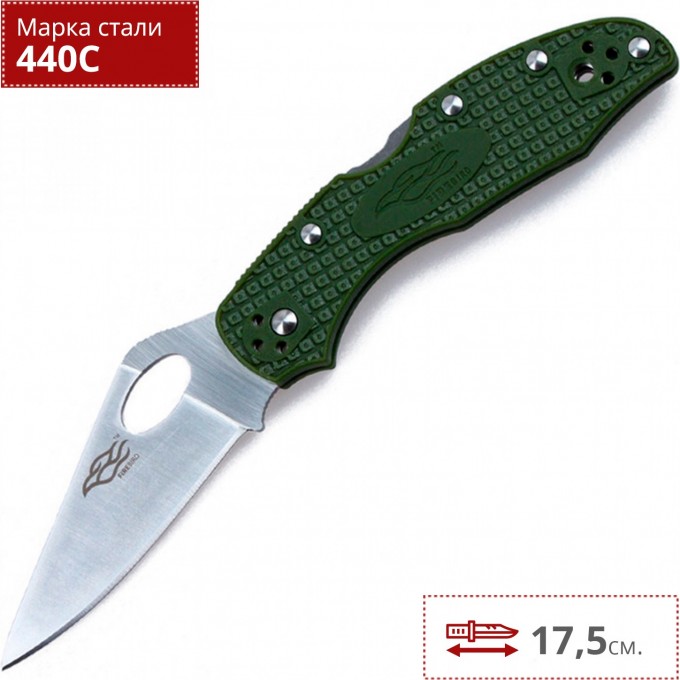 Нож FIREBIRD ​ F759M-GR