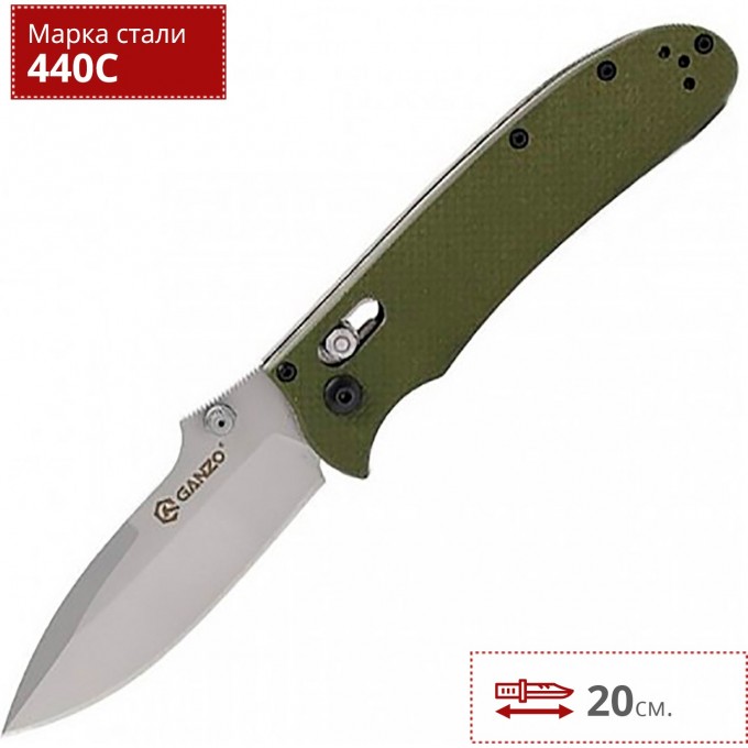 Нож FIREBIRD F704-GR