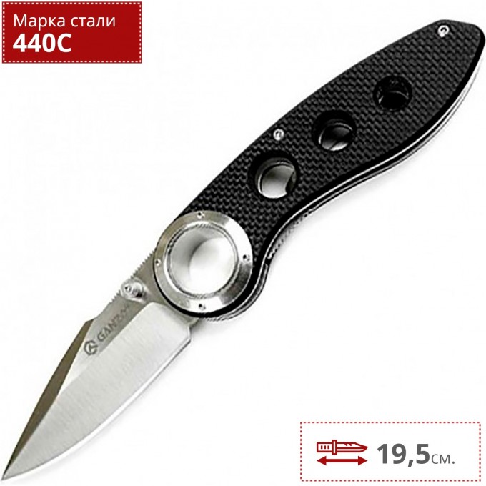 Нож FIREBIRD F708