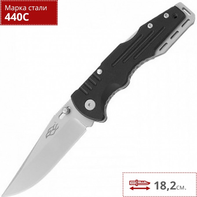 Нож FIREBIRD F713M