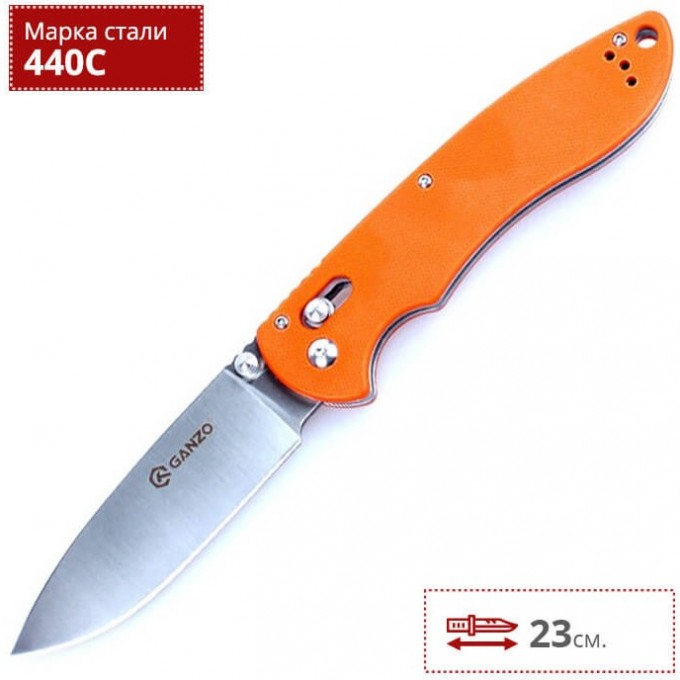 Нож FIREBIRD F740-OR