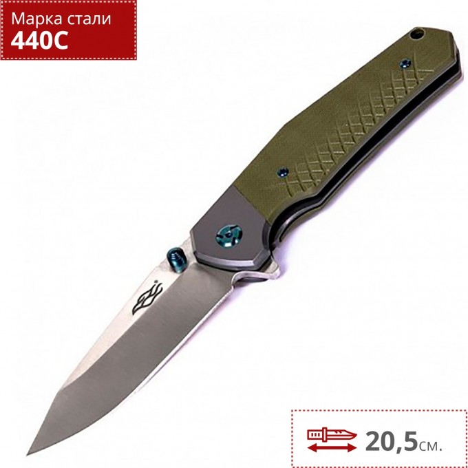 Нож FIREBIRD F7492-GR