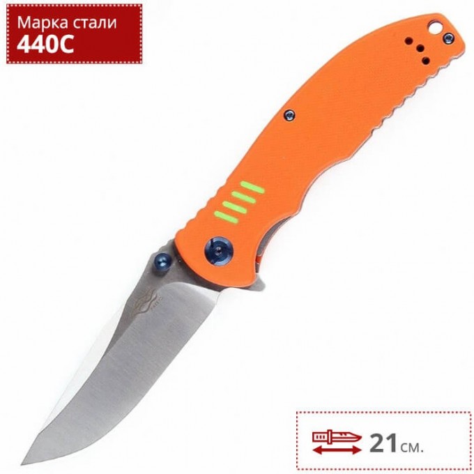 Нож FIREBIRD F7511-OR