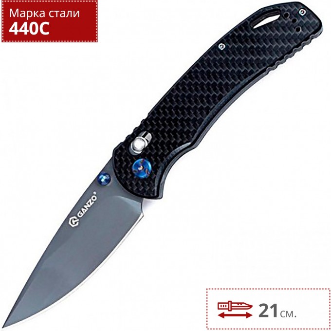 Нож FIREBIRD F7533-CF