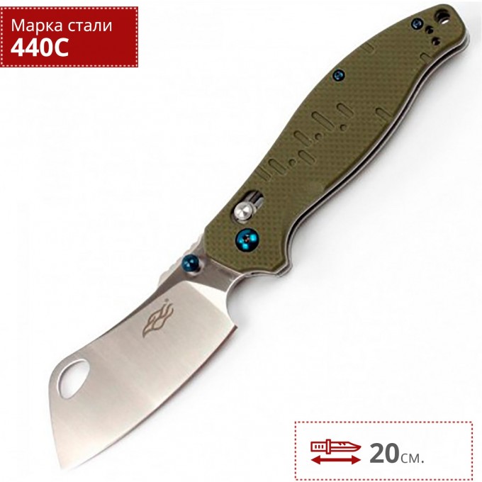 Нож FIREBIRD F7551-GR