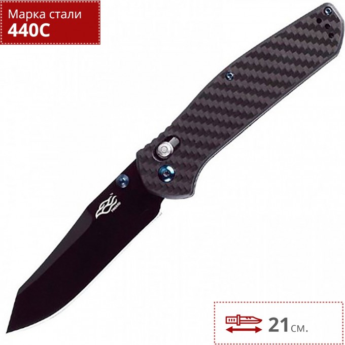 Нож FIREBIRD F7563-CF