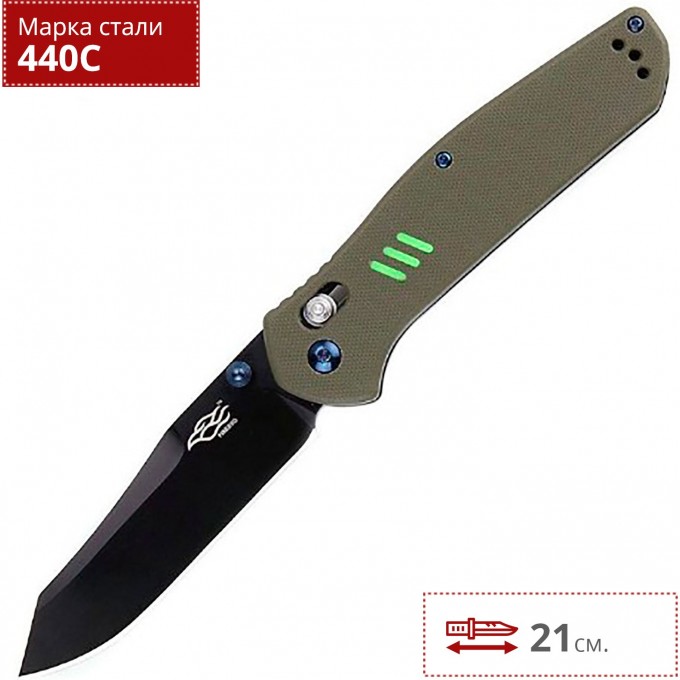 Нож FIREBIRD F7563-GR