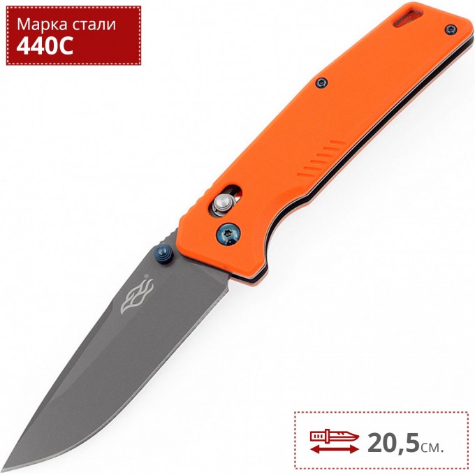 Нож FIREBIRD FB7603-OR