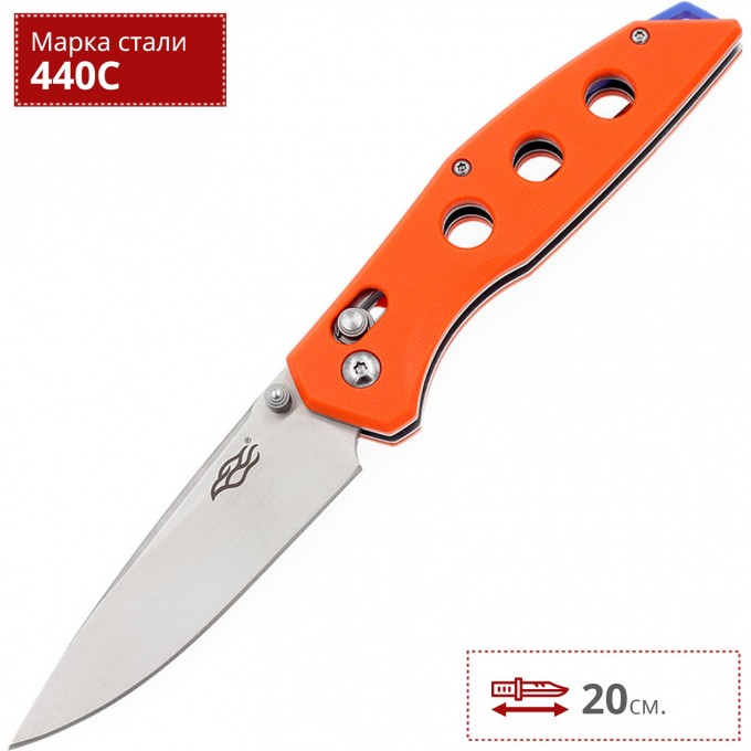 Нож FIREBIRD FB7621-OR