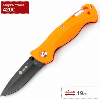 Нож GANZO G611o