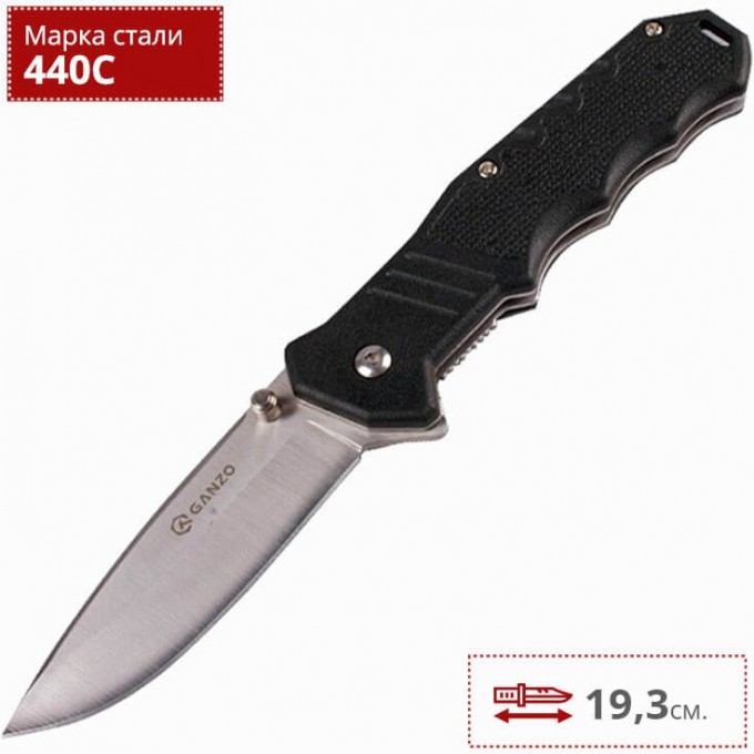 Нож GANZO G616
