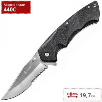 Нож GANZO G617