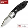 Нож GANZO G708