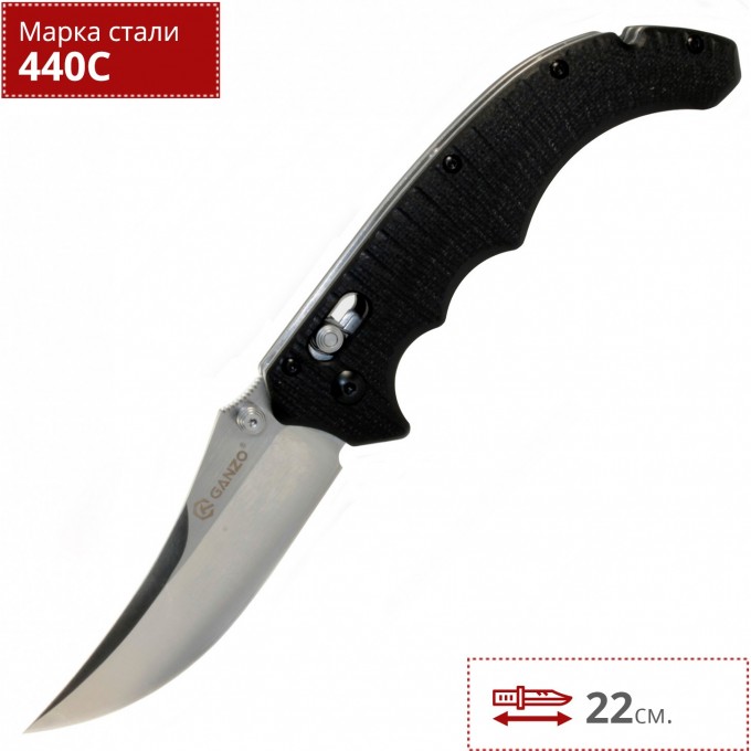 Нож GANZO G712
