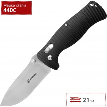 Нож GANZO G720-B