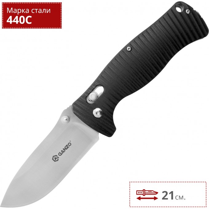 Нож GANZO G720-B